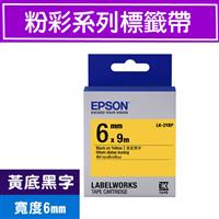 EPSON LK-2YBP S652403 標籤帶(粉彩系列)黃底黑字6mm