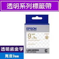 EPSON LK-3TKN S653409 標籤帶(透明系列)透明底金字9mm