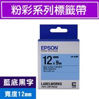 EPSON LK-4LBP S654406 標籤帶(粉彩系列)藍底黑字12mm