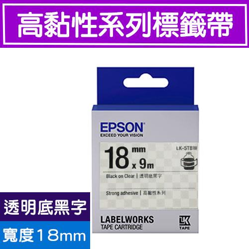 EPSON LK-5TBW S655410標籤帶(高黏性系列)透明底黑字18mm