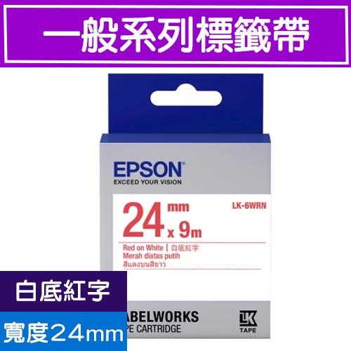 EPSON LK-6WRN S656402 標籤帶(一般列)白底紅字24mm