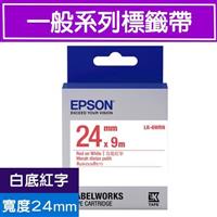 EPSON LK-6WRN S656402 標籤帶(一般列)白底紅字24mm