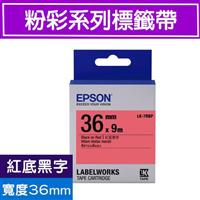 EPSON LK-7RBP S657402 標籤帶(粉彩系列)紅底黑字36mm