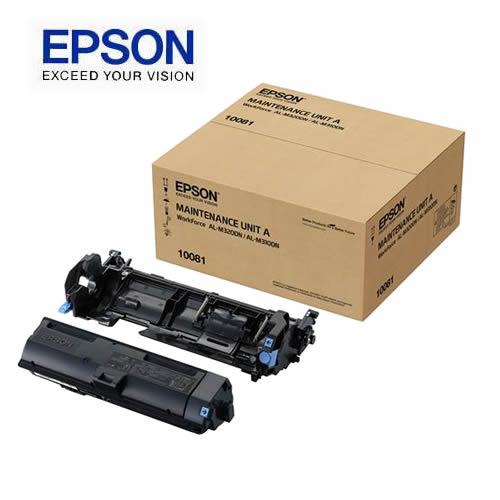 EPSON C13S110081 維護單元A【95折】