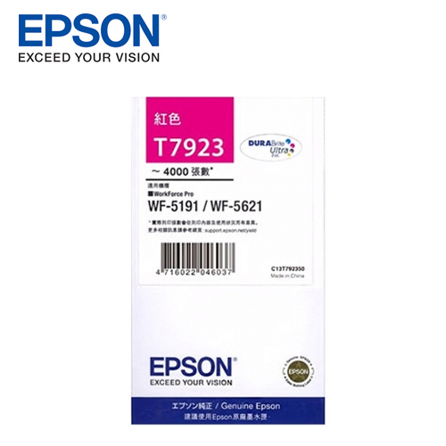 EPSON 原廠墨水匣 T792350(紅)-適用WF-5621/WF-5191