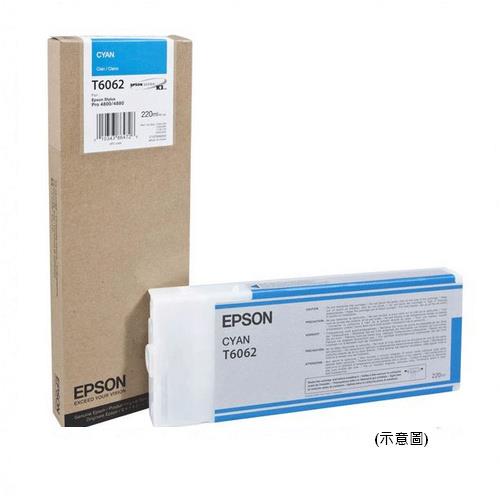 EPSON 原廠墨水匣 T606200(藍/原T565200)（PRO 4800/4880）【此商品為大圖墨水不適用任何促銷活動】