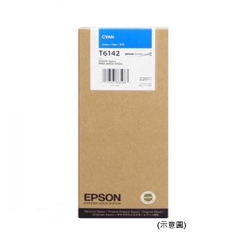 EPSON原廠墨水匣T614200 (藍色/220ml)【此商品為大圖墨水不適用任何促銷活動】