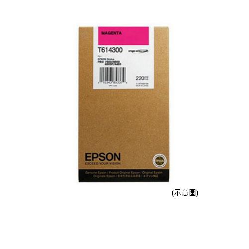 EPSON原廠墨水匣T614300(紅/220ml)【此商品為大圖墨水不適用任何促銷活動】