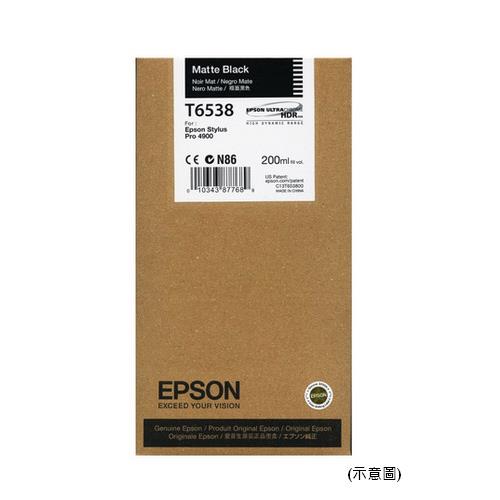EPSON 原廠墨水匣 T653800 (消光黑) (Pro 4900)【此商品為大圖墨水不適用任何促銷活動】