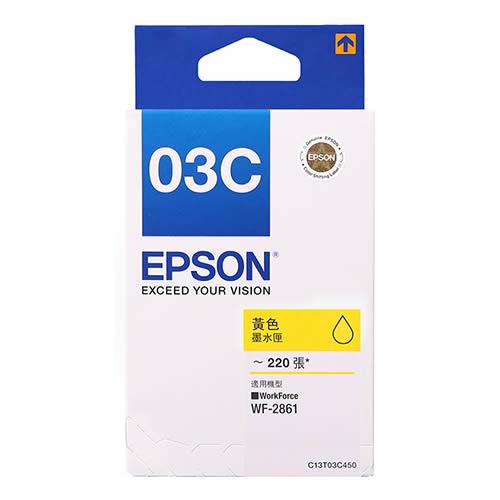 EPSON T03C450 黃色墨水匣 (WF-2861) 