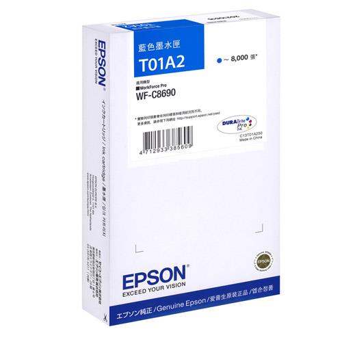 EPSON 原廠高容量墨水匣 T01A250 藍