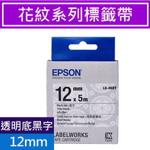 EPSON LK-4KBY S654470標籤帶(花紋系列)(透明圓蕾絲)黑字