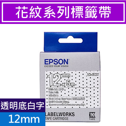 EPSON LK-4LWY S654471標籤帶(花紋系列)(透明黑點點)白字