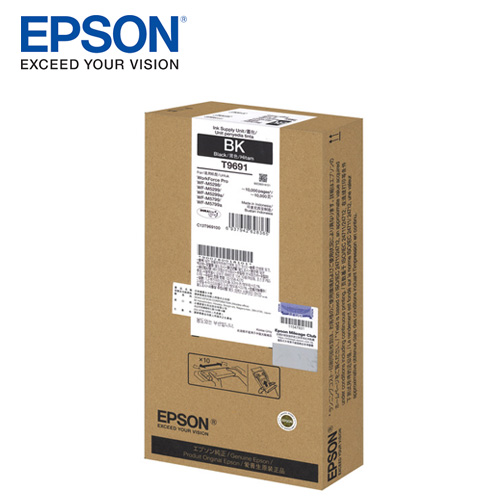 EPSON 原廠墨水匣T969100 (WF-M5799/M5299)