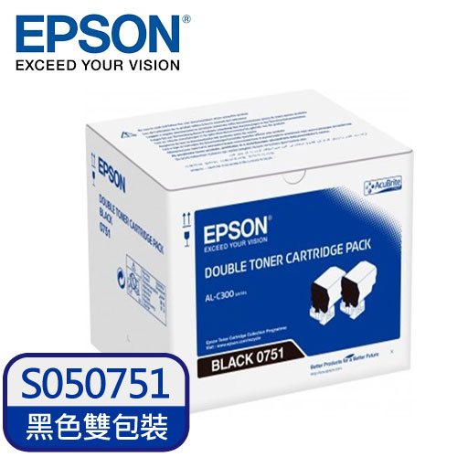 EPSON原廠碳粉匣 S050751(黑色雙包裝)【95折】