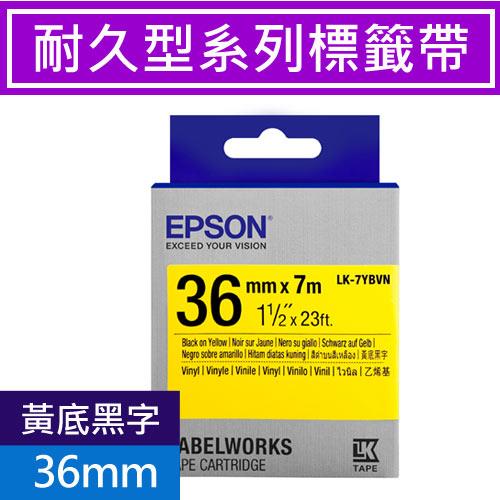 EPSON LK-7YBVN 耐久型標籤帶 36mm 黃底黑字 S657411