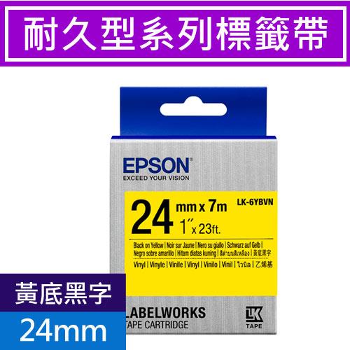 EPSON LK-6YBVN 耐久型標籤帶 24mm 黃底黑字 S656418
