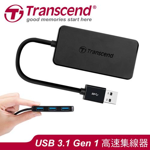 Transcend 創見 USB 3.0 4埠 集線器 HUB2(高速傳輸)