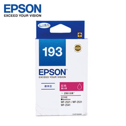 【福利品】EPSON 193墨水匣 T193350 紅