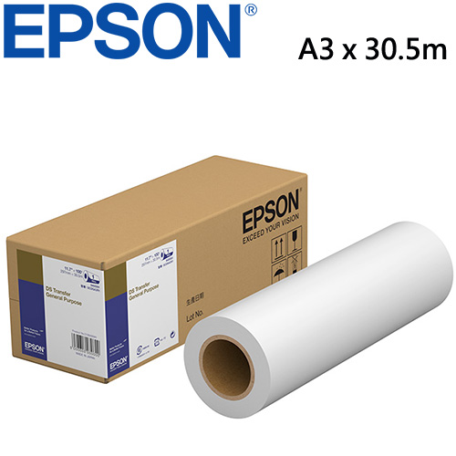 EPSON C13S400081 A3 滾筒紙(SC-F530適用)【不適用任何折扣活動】