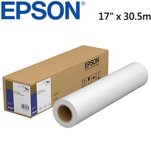 EPSON C13S400079 17吋滾筒紙(SC-F530適用)【不適用任何折扣活動】