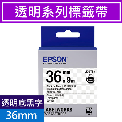 EPSON LK-7TBN S657404標籤帶(透明系列)透明底黑字36mm