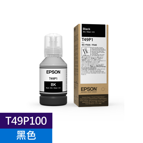 EPSON C13T49P100 黑色墨水匣(SC-F530適用)【此商品為大圖墨水不適用任何促銷活動】