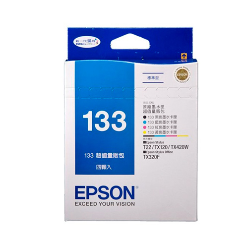 【福利品】T133四色 量販包 原廠墨水匣 T133650 NG % ｜EPSON台灣愛普生原廠購物網站 | myepson 台灣愛普生原廠購物網站