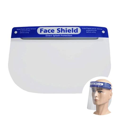 Face Shield 可調節透明安全防護面罩(防疫專用)