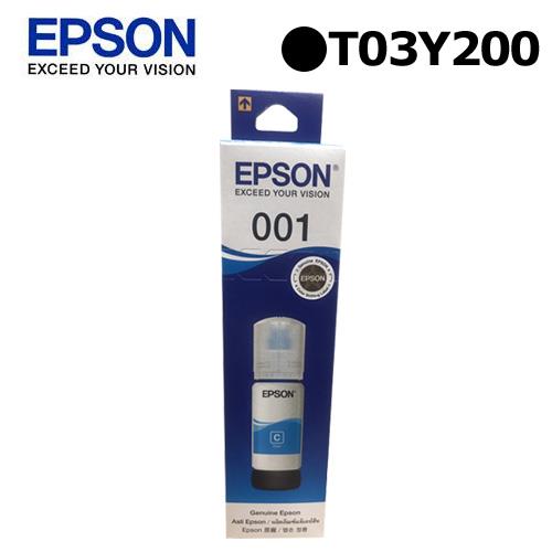 EPSON 原廠墨瓶 T03Y200 藍