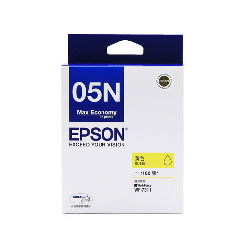 EPSON C13T05N450 黃色墨水匣-適用WF-7311