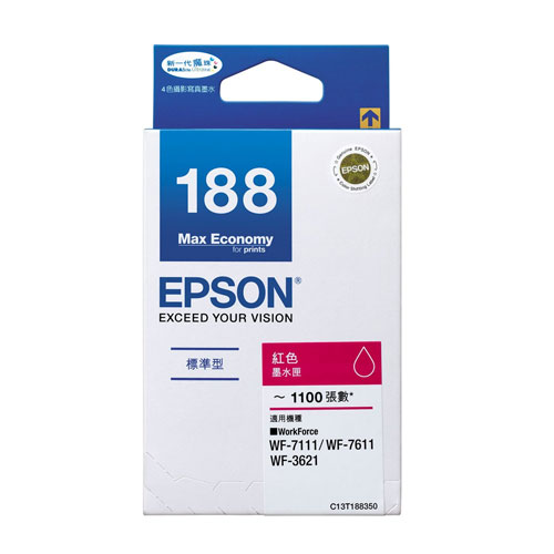 【福利品】EPSON 原廠墨水匣 T188350 紅
