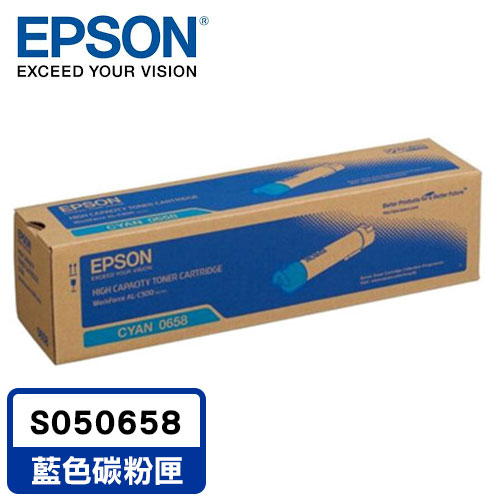 EPSON 原廠高容量 藍色碳粉匣 S050658(適用C500DN)【95折】
