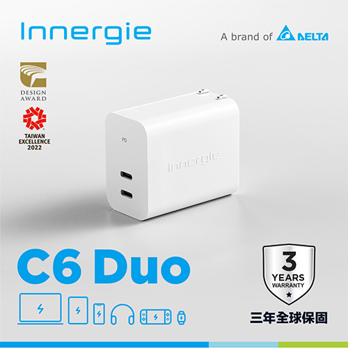 Innergie C6 Duo 63瓦雙孔USB-C萬用充電器(摺疊版) 