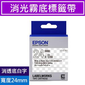 EPSON LK-5TWJ S655426 標籤帶消光霧面透明底白字18mm【5件送200禮卷