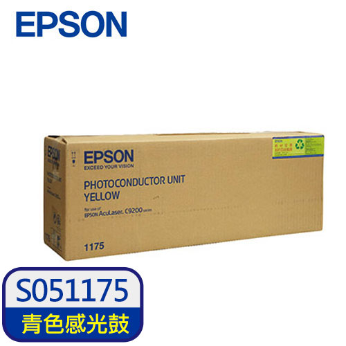 注目ブランド 純正インICC54 EPSON ICY54 21個 PXBMB1 ICBK54 PC周辺