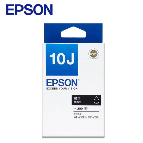 EPSON 原廠墨水匣T10J150 黑【第二件8折】 ｜EPSON台灣愛普生原廠購物網站