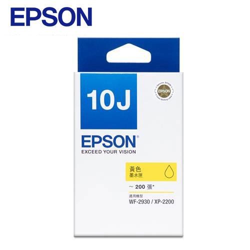 【福利品】EPSON 原廠墨水匣 T10J450 黃