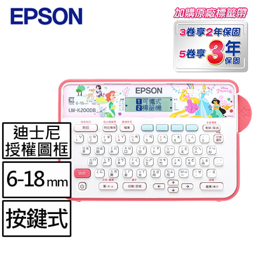 省5百↓再送雙重豪禮