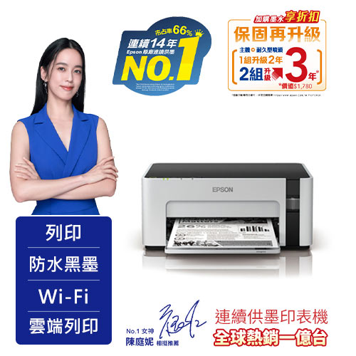 dm20素子白2ユニ白1B黒1 dm20素子白2黒1ユニ白1BS2 dm20素子白2黒1ユニ白1BS2 dm20素子白2ユニ