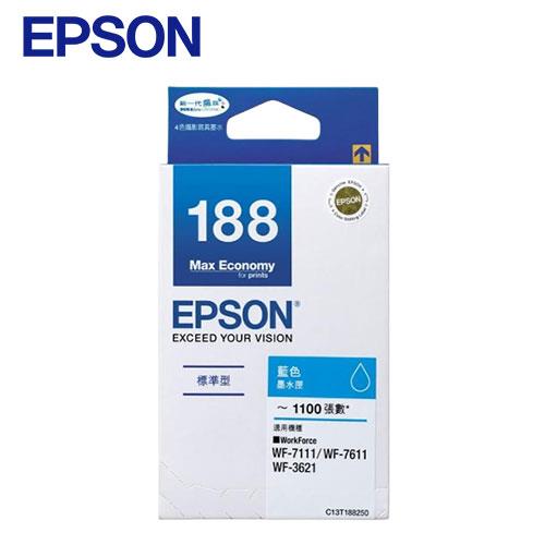【福利品】EPSON T188250 原廠藍色墨水匣   
