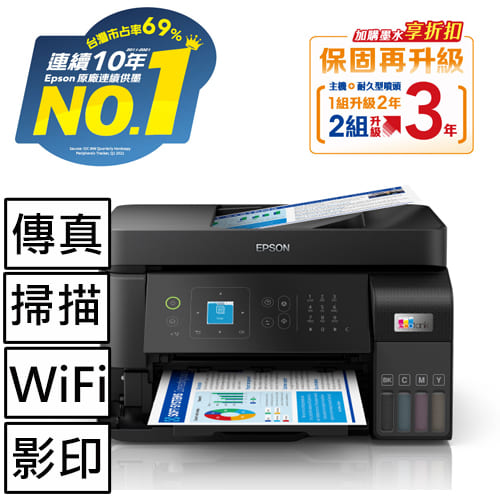省5百↓送負離子吹風機